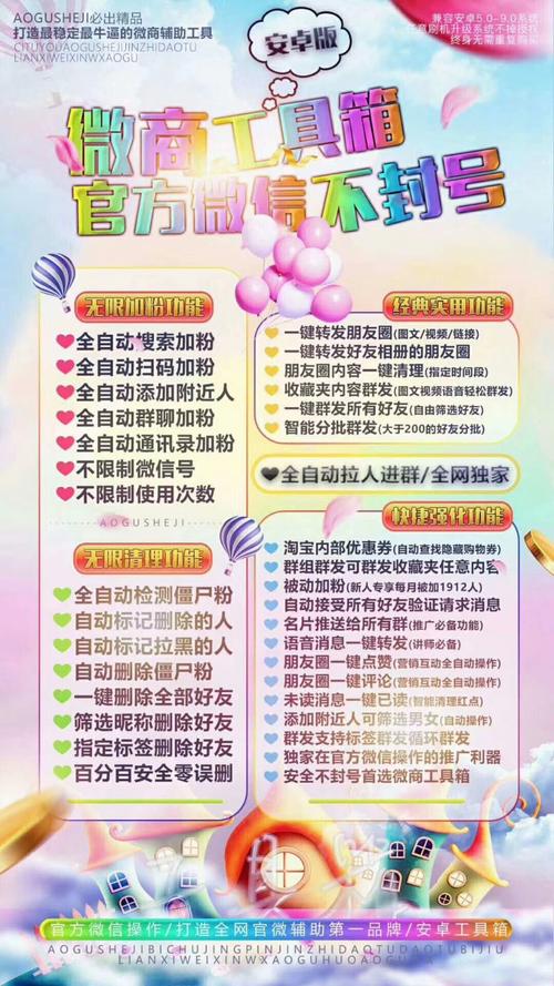 社交媒体营销乱象剖析，涨点赞1元1000个僵尸粉背后的行业隐忧