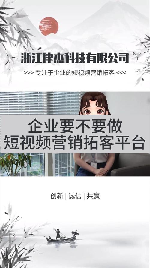 抖音双击业务平台崛起，重塑短视频互动生态新格局