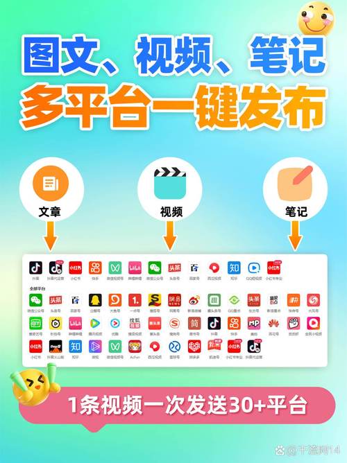 抖音在线点赞业务兴起，重塑互动生态，引领流量新风尚