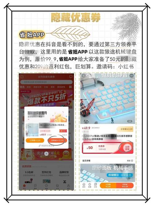 抖音点赞业务24小时在线购买，解锁流量增长新路径