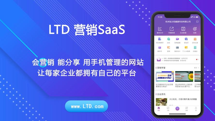 自助下单平台在线，数字化时代下的服务效率革命与行业生态重构