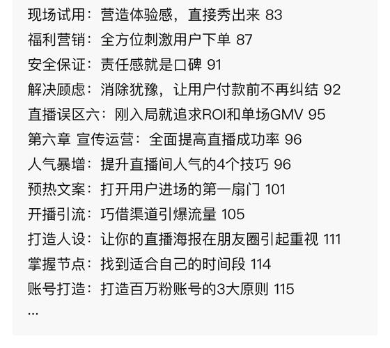 社交媒体流量变现新趋势，快手涨点赞服务1元1000个活粉的商业逻辑与行业影响