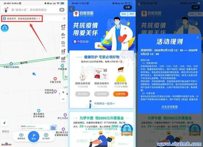 快手粉丝经济新生态，自助服务下单模式引领行业变革与增长