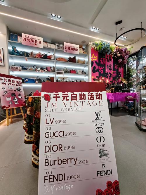 一元千赞新风潮，自助下单平台引领社交互动新趋势