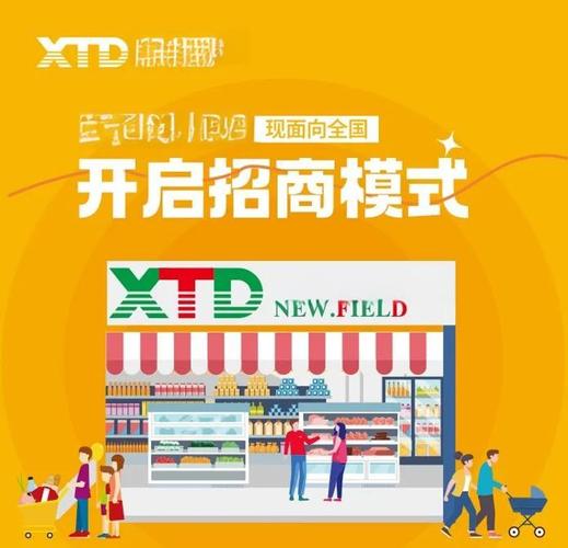 一元千赞新风潮，自助下单平台引领社交互动新趋势