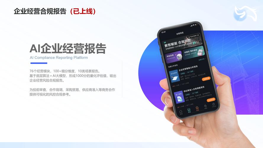 快手生态下买赞平台乱象剖析，10个赞交易背后的产业链风险与合规挑战