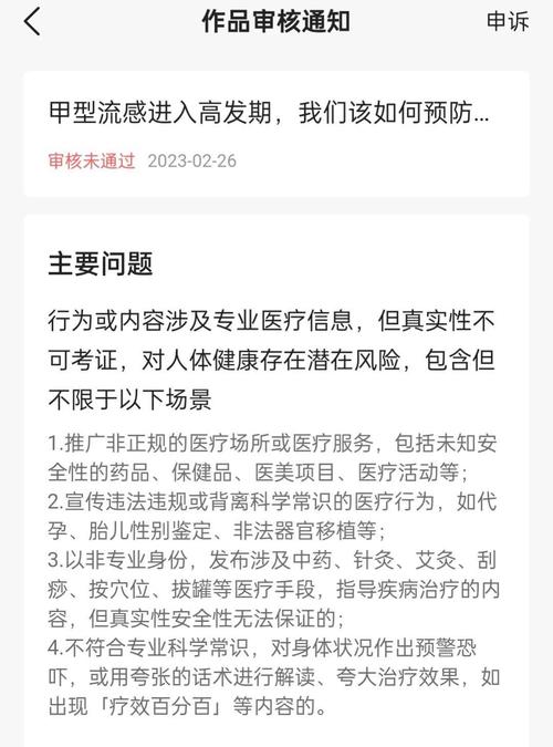 一元1000粉自助平台崛起，社交营销新模式引发热议