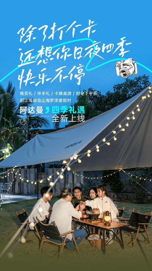 24小时业务自助下台全面上线 开启全天候服务新篇章