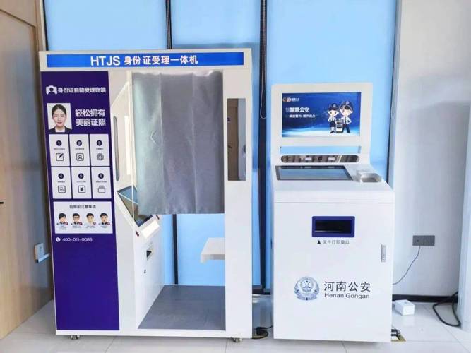 业务网站24小时自助下单系统上线 开启全天候服务新纪元