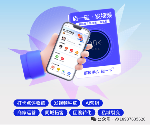 抖音点赞平台自助接单新模式，赋能创作者，激活流量生态
