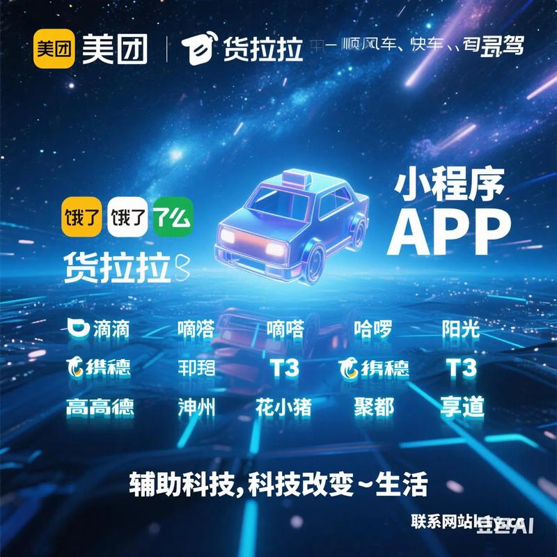 抖音业务自助平台开启超低价时代，用户尽享安逸服务新体验