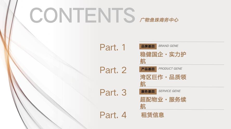 秒赞24小时自助下单平台，社交媒体营销生态下的效率革命与行业新范式