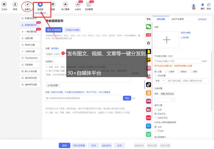 抖音点赞业务24小时在线接单，数字化服务助力内容创作者高效运营