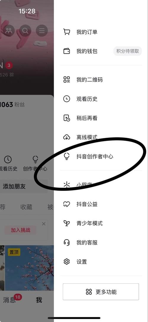 快手涨粉秘籍大揭秘，1千粉丝到底要花多少钱？