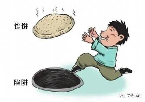 快手3元100赞，是馅饼还是陷阱？揭秘背后的真相