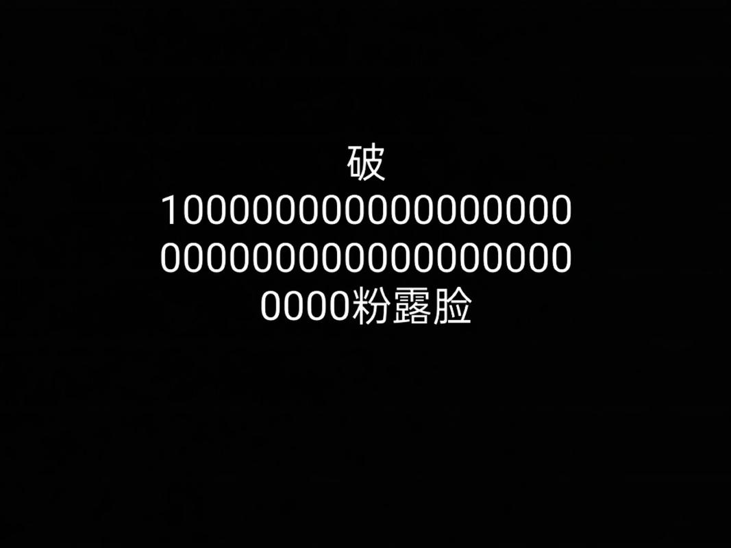 快手爆粉神器-快手快速1000粉