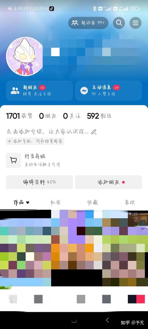 抖音涨点赞1000多少钱-如何快速涨点赞
