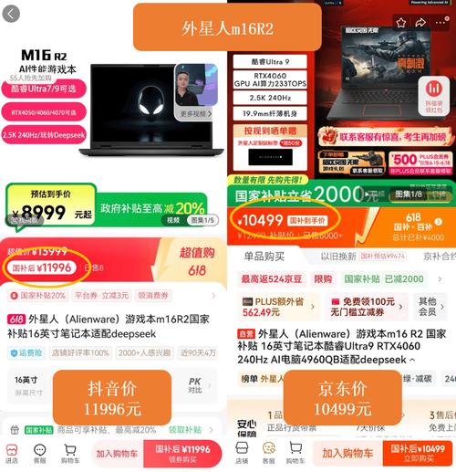 24小时抖音自助下单平台便宜-抖音买赞一元1000个赞