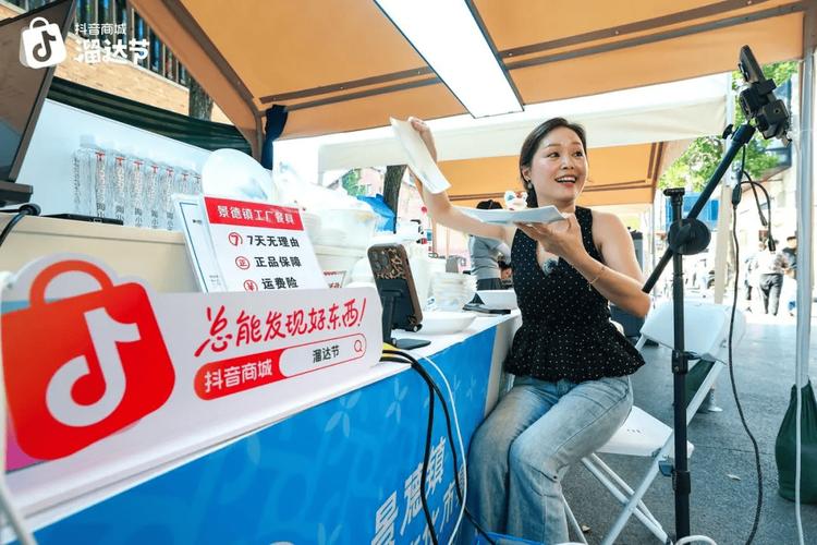 24小时抖音自助下单平台便宜-抖音买赞一元1000个赞