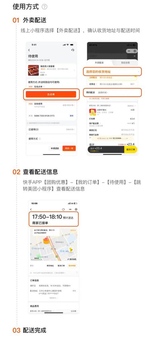 快手业务自助下单平台10个赞-业务秒网站24小时自助