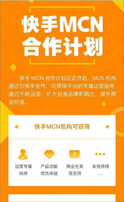 快手双击点赞业务网-低价涨粉平台