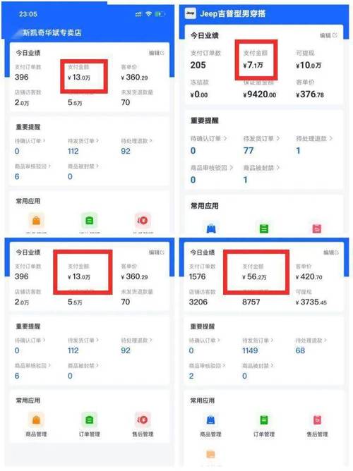 快手如何快速增加点赞-快手怎么涨粉