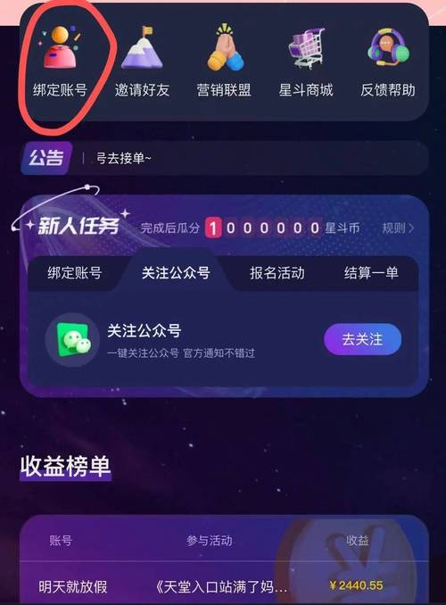 快手点赞业务快手点赞业务24小时-快手买赞一元1000个赞软件