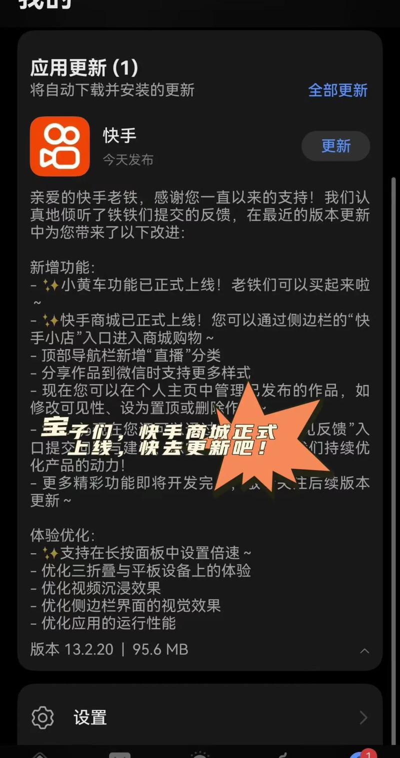 全网最低快手点赞业务网站-快手增加粉丝量平台