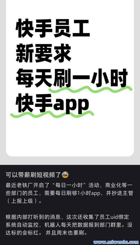 快手在线点赞下单平台-快手买粉网站