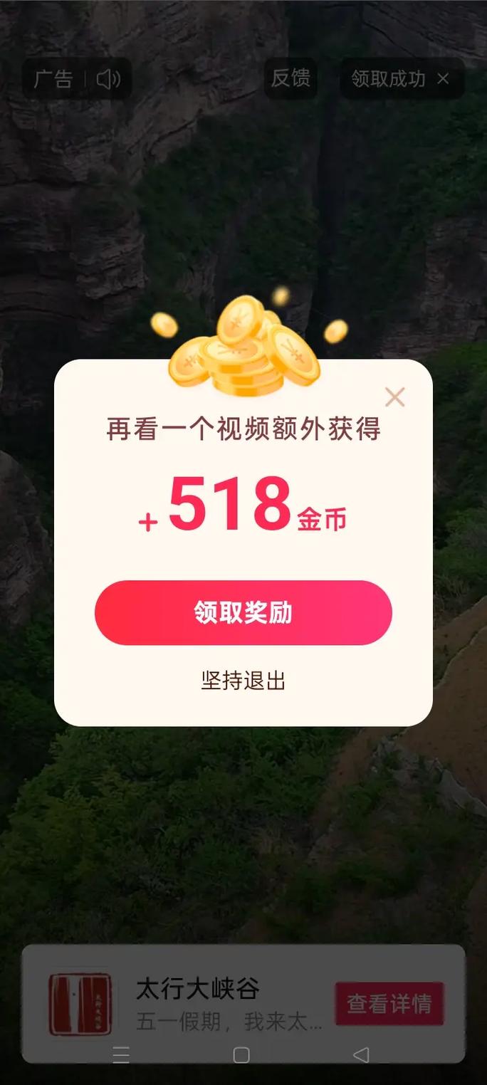 涨点赞1元1000个-快手点赞量多少有钱拿