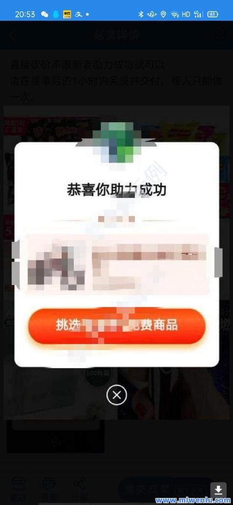 快手免费点赞代网-快手粉丝点赞评论套餐业务购买