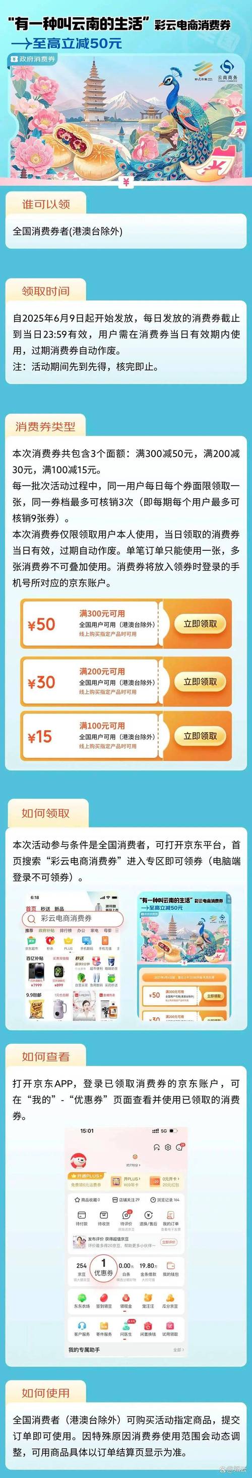 快手评论粉丝平台软件-24小时自动下单平台业务