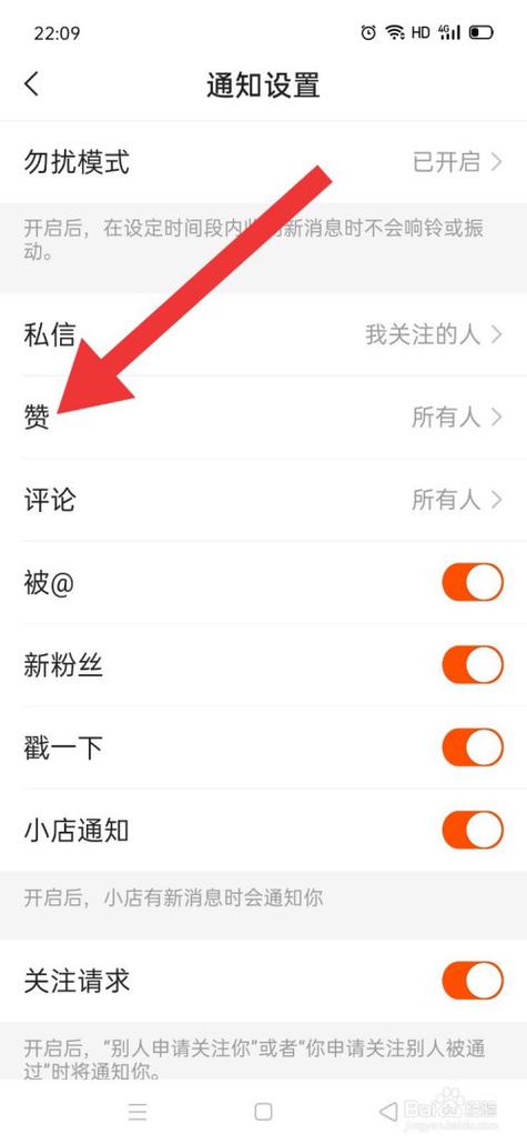 快手点赞网站平台-一元快手点赞100