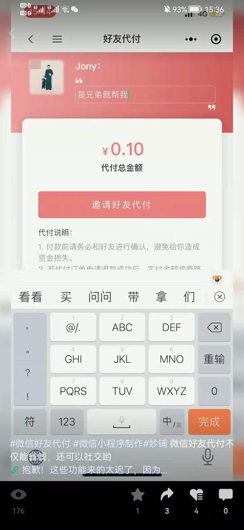 快手业务点赞自助平台-快手业务自助下单真人
