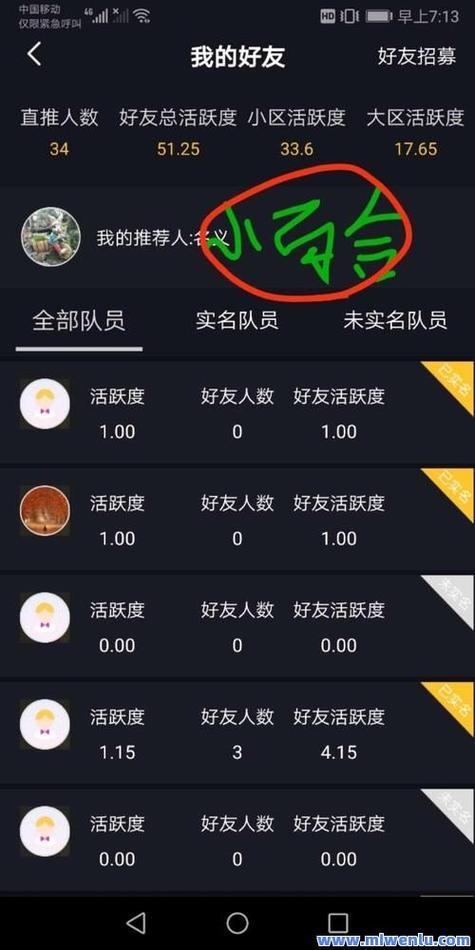 快手业务点赞自助平台-快手业务自助下单真人