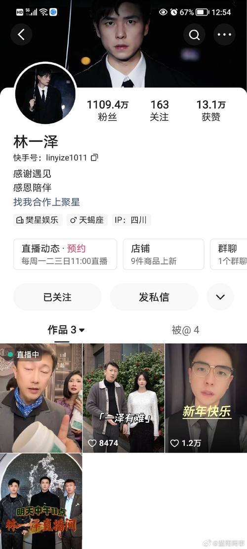 抖音1元10000赞活人-便宜涨1000粉丝网站