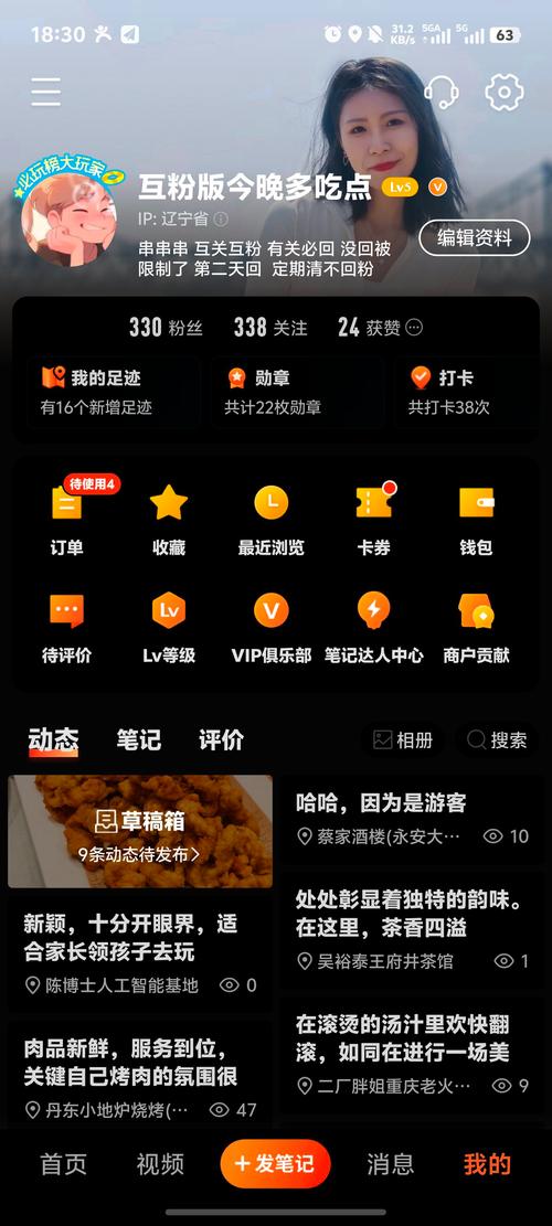快手1千粉丝多少钱-点赞购买平台