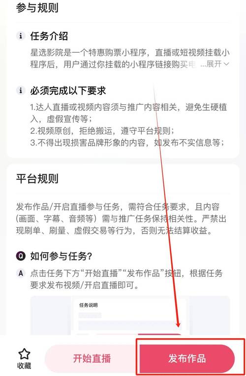 快手点赞播放量业务-快手粉丝自助业务下单平台超低价