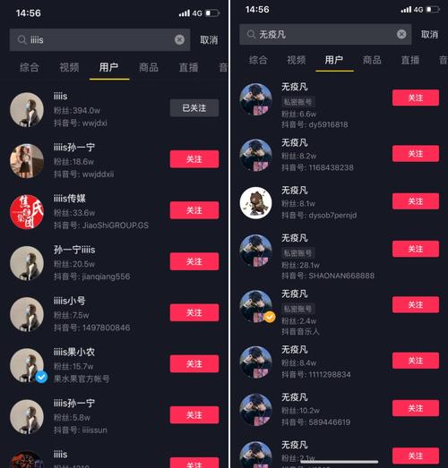 抖音涨点赞1元1000个活粉-抖音业务网站