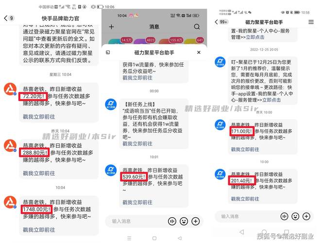 快手24小时自助粉丝下单-快手最快涨1000粉