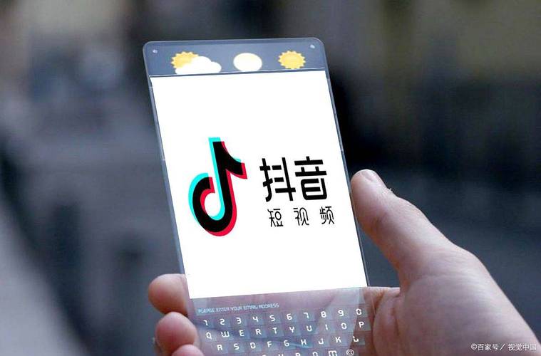 抖音点赞群-抖音点赞评论24小时在线自助平台
