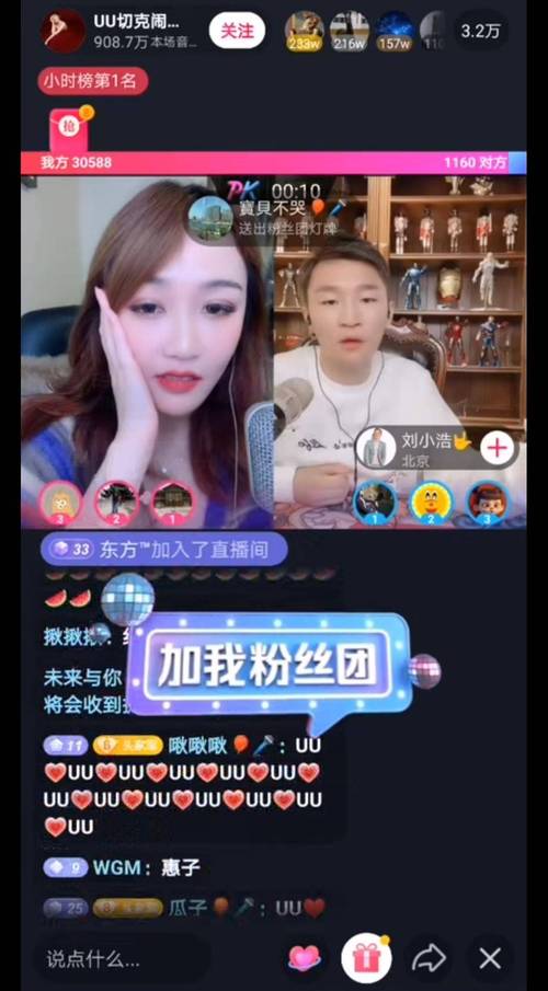 快手点赞20个业务下单-快手赞在哪买