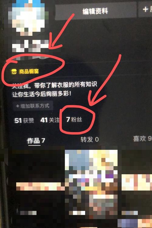 快手点赞评论购买-如何快速涨粉丝