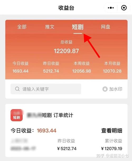 在哪里买快手1000粉-一元1000个粉丝免费
