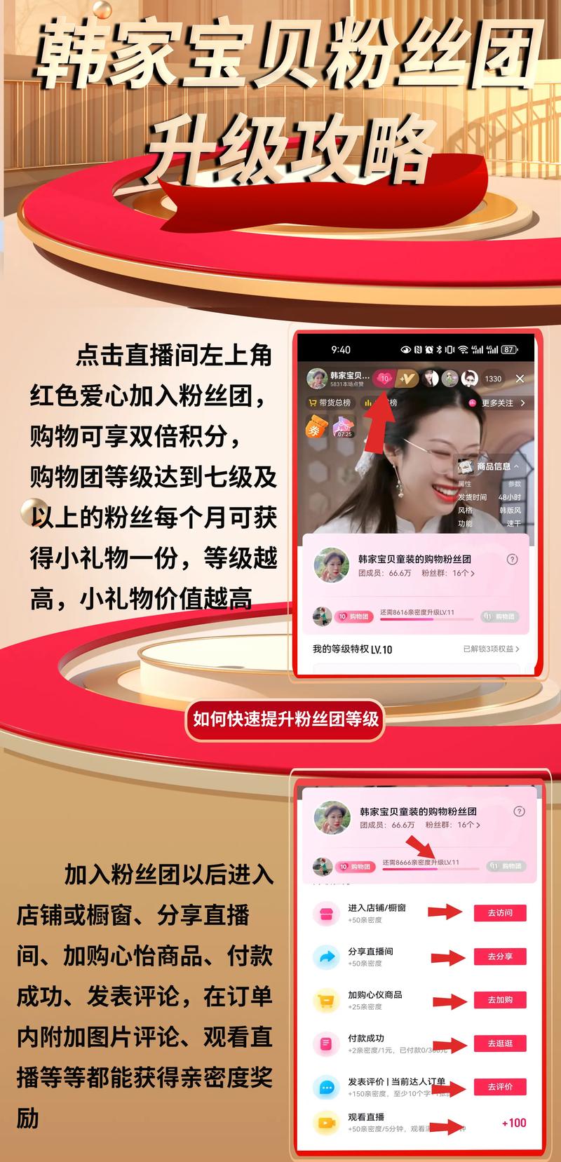抖音粉丝粉丝下单便宜-粉丝购买平台