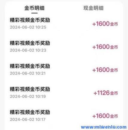 快手点赞粉丝下单网站-快手点赞20个平台下单