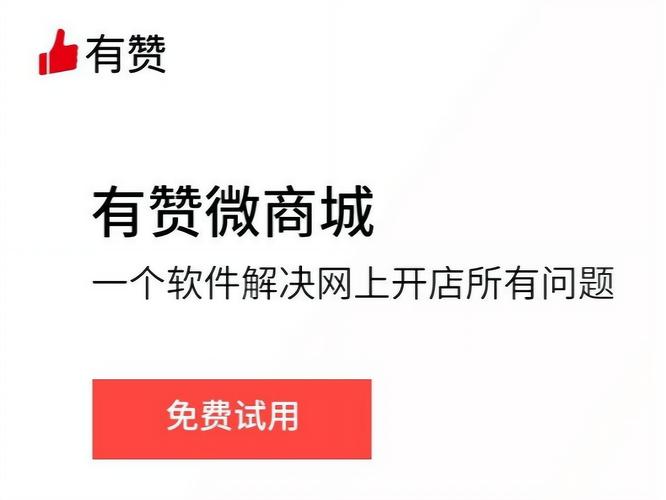 抖音买点赞网站-抖音点赞业务平台
