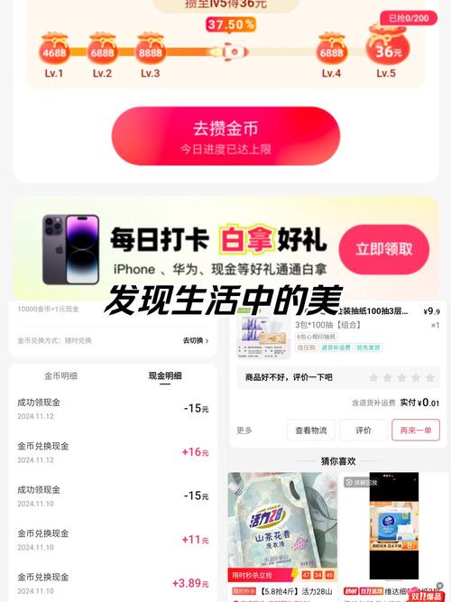 快手点赞多少钱一个-自助粉丝下单平台