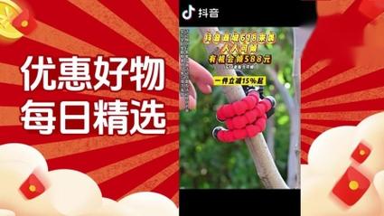 业务平台-24小时自助下单平台-抖音一元一千粉丝网站