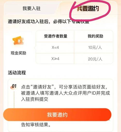 快手24小时自助服务平台-快手赞自助